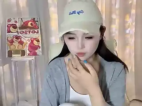 xiao--su online show from June 13, 2026, 3:10 pm