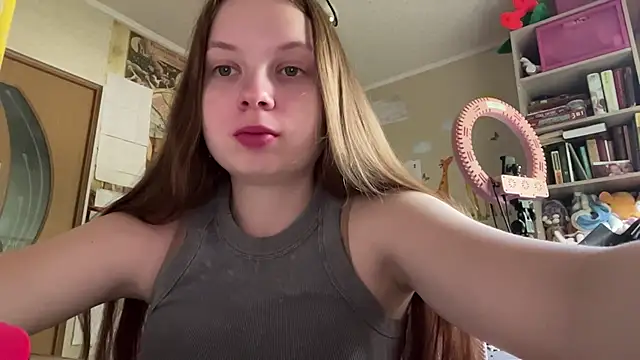 Snapshot of Aileyn chatting on June 16, 2026, 8:14 am Aileyn online show from June 16, 2026, 8:14 am