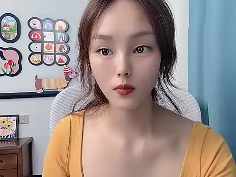 pingping78 online show from June 10, 2026, 2:51 pm