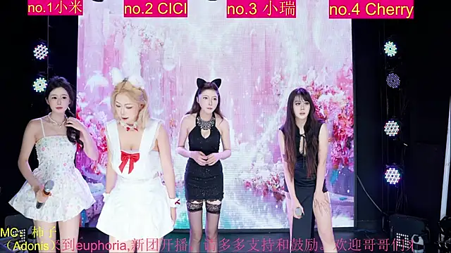 euphoria-001 online show from June 10, 2026, 9:21 am