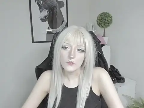 NikaDream online show from July 29, 2026, 12:48 pm