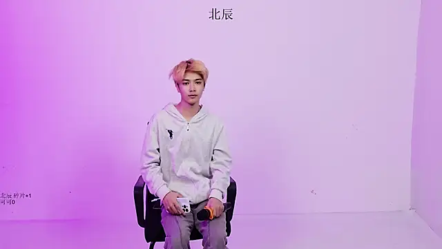 YinLi-Boy online show from June 26, 2026, 11:27 am