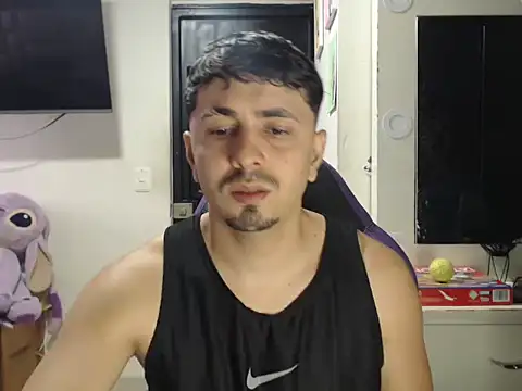 Sebas Blessed online show from June 17, 2026, 6:51 pm