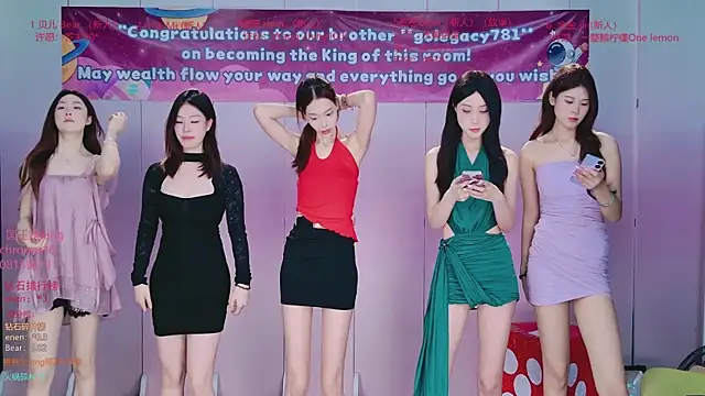 Ts--001 online show from July 15, 2026, 2:18 am