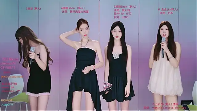 Ts--001 online show from August 4, 2026, 2:16 am