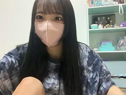 ohuton love online show from August 6, 2026, 9:04 am
