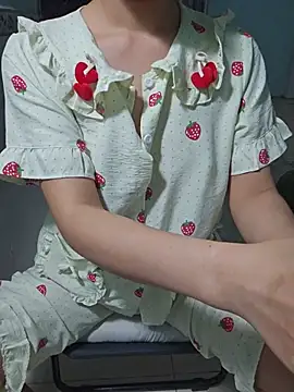cherry chjan online show from July 23, 2026, 3:48 am
