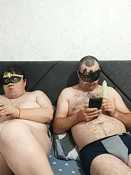 AlexAndDianax online show from July 8, 2026, 8:31 pm