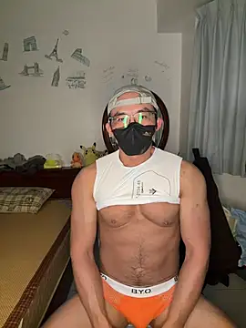 veryted1 online show from July 10, 2026, 6:41 pm