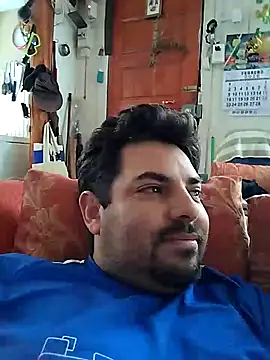 robredoj online show from February 5, 2026, 2:13 pm