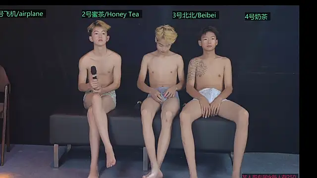 xxou5 online show from July 29, 2026, 11:53 am
