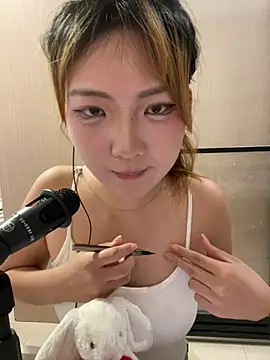 tingting89 online show from August 2, 2026, 5:28 am