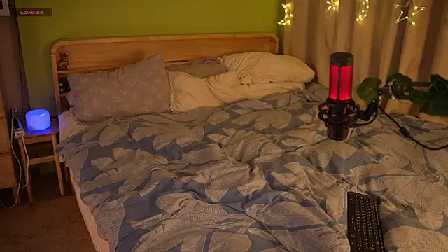 Gessifossa online show from November 9, 2025, 4:33 pm