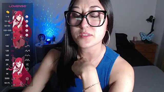 Snapshot of Ninimoon chatting on October 4, 2025, 2:57 am Ninimoon online show from October 4, 2025, 2:57 am