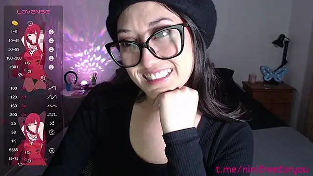 Snapshot of Ninimoon chatting on September 9, 2025, 2:54 am Ninimoon online show from September 9, 2025, 2:54 am