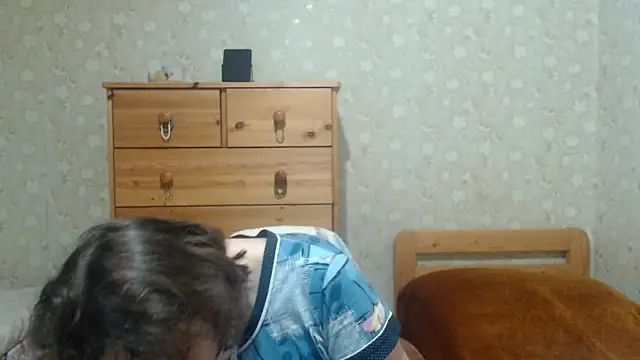 Smart Rose online show from November 5, 2025, 2:20 pm