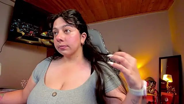 coraline latin online show from February 9, 2025, 11:36 pm