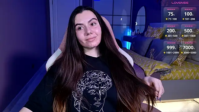 Snapshot of Foxohlove chatting on November 2, 2025, 7:08 pm Foxohlove online show from November 2, 2025, 7:08 pm