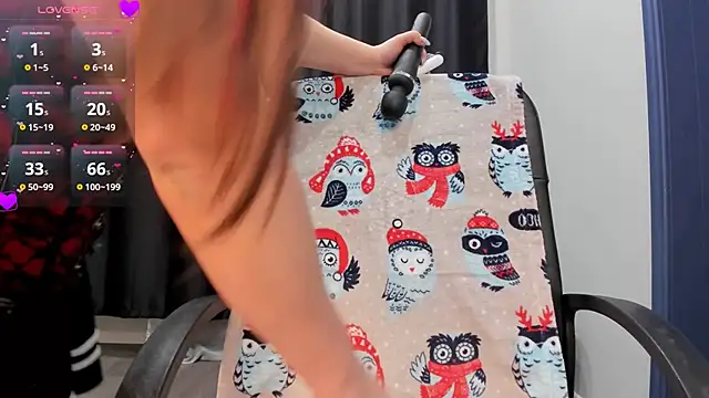 xLisaMeoww online show from March 3, 2025, 4:05 pm