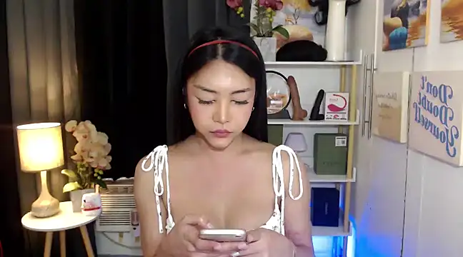 Snapshot of AsianMariaTs chatting on January 16, 2025, 10:10 am AsianMariaTs online show from January 16, 2025, 10:10 am