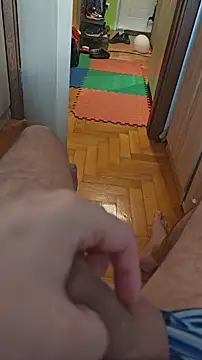 bigbig fun online show from November 20, 2025, 8:48 am