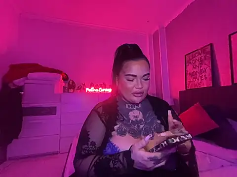 Snapshot of _MelinaCurves_ chatting on January 27, 2025, 9:22 pm MelinaCurves online show from January 27, 2025, 9:22 pm