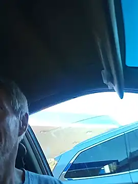 Biknight online show from January 7, 2026, 7:52 pm