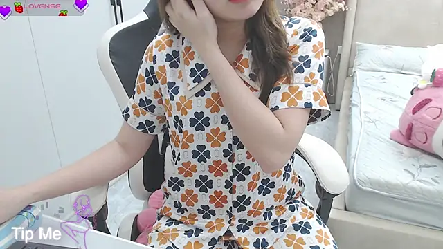 Hanako love online show from February 23, 2026, 4:18 pm