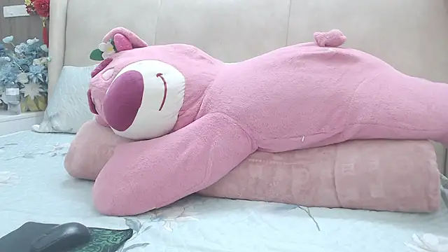 Hanako love online show from March 12, 2025, 3:40 pm