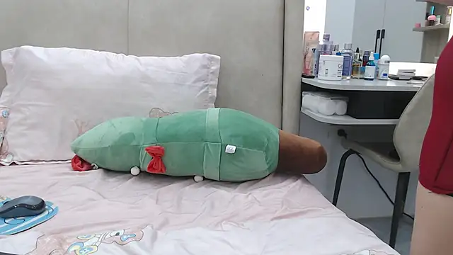 Hanako love online show from January 14, 2026, 3:48 pm