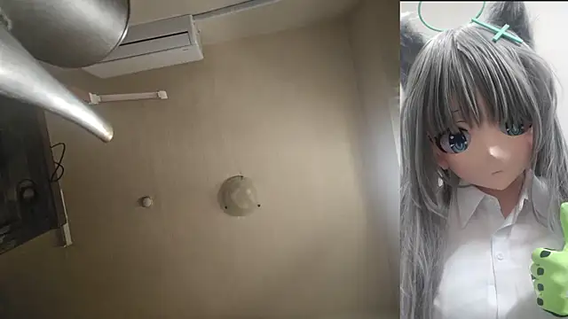 Snapshot of KIGHABIT chatting on October 30, 2025, 4:44 am KIGHABIT online show from October 30, 2025, 4:44 am