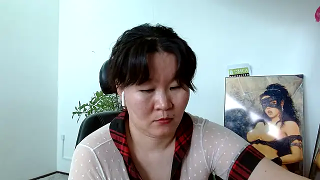 Snapshot of Akira_xx chatting on February 27, 2025, 8:24 am Akira xx online show from February 27, 2025, 8:24 am