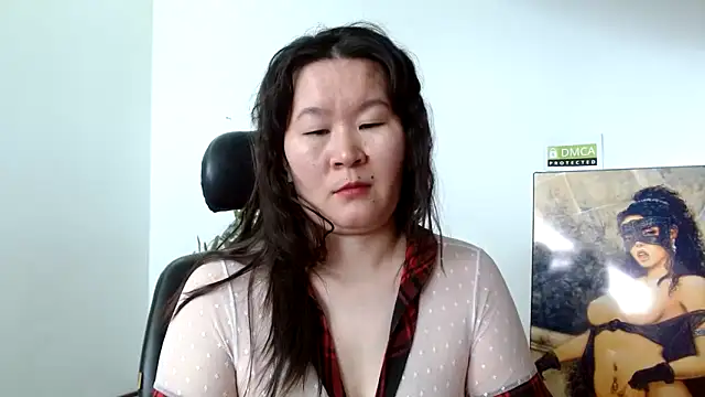 Snapshot of Akira_xx chatting on March 17, 2025, 4:51 am Akira xx online show from March 17, 2025, 4:51 am