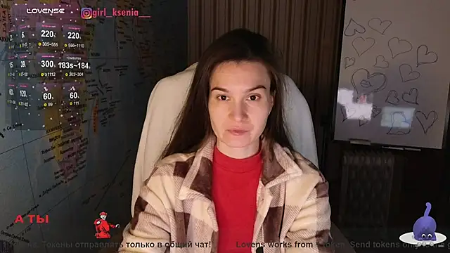 Girl Ksenia online show from February 15, 2025, 10:21 pm