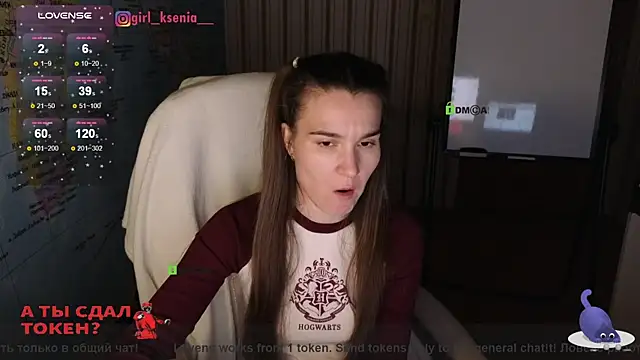Girl Ksenia online show from February 9, 2025, 12:17 am