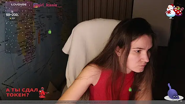 Girl Ksenia online show from January 24, 2025, 9:15 pm