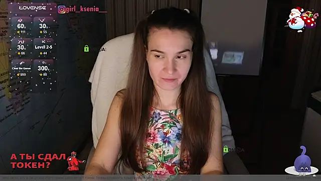 Girl Ksenia online show from January 21, 2025, 9:04 pm