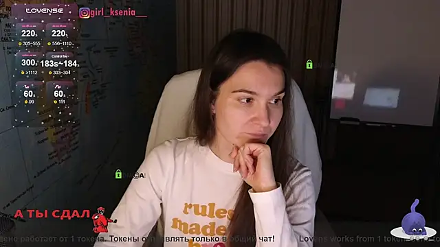 Girl Ksenia online show from February 9, 2025, 10:00 pm