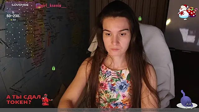 Girl Ksenia online show from February 1, 2025, 10:01 pm