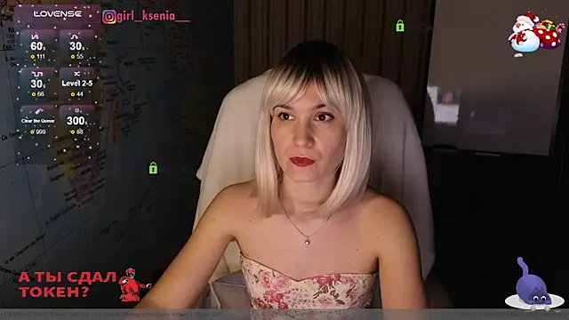 Girl Ksenia online show from January 29, 2025, 9:50 pm