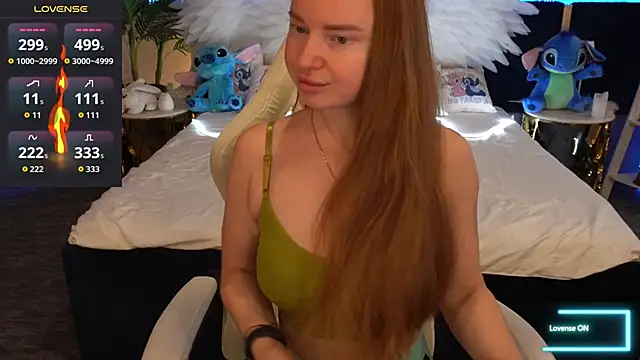 Snapshot of MiaRedFox chatting on October 14, 2025, 5:41 am MiaRedFox online show from October 14, 2025, 5:41 am