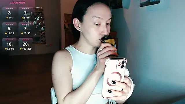 sensualdrug online show from January 18, 2025, 2:44 pm