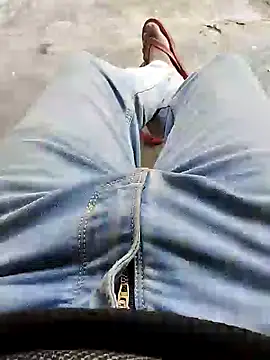 Snapshot of bigh96dik chatting on January 14, 2025, 5:19 am bigh96dik online show from January 14, 2025, 5:19 am