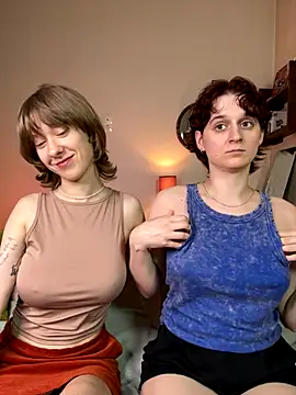 Jitoon Exe online show from October 26, 2025, 8:09 pm