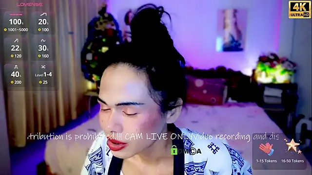 Snapshot of ribbinpink chatting on February 25, 2025, 11:48 pm ribbinpink online show from February 25, 2025, 11:48 pm