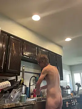 Snapshot of rusharizona chatting on February 18, 2025, 4:47 pm rusharizona online show from February 18, 2025, 4:47 pm