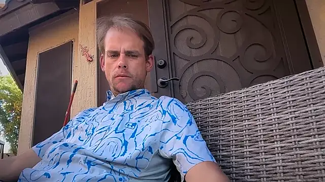 Snapshot of rusharizona chatting on October 16, 2025, 11:24 pm rusharizona online show from October 16, 2025, 11:24 pm