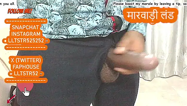 Snapshot of lltstr52 chatting on July 9, 2026, 6:47 am lltstr52 online show from July 9, 2026, 6:47 am