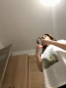 IrisBlues online show from November 11, 2025, 5:41 pm