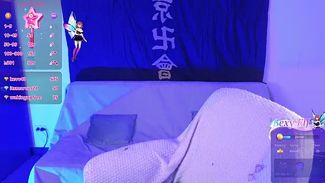 KuroChan420 online show from December 14, 2024, 2:11 am